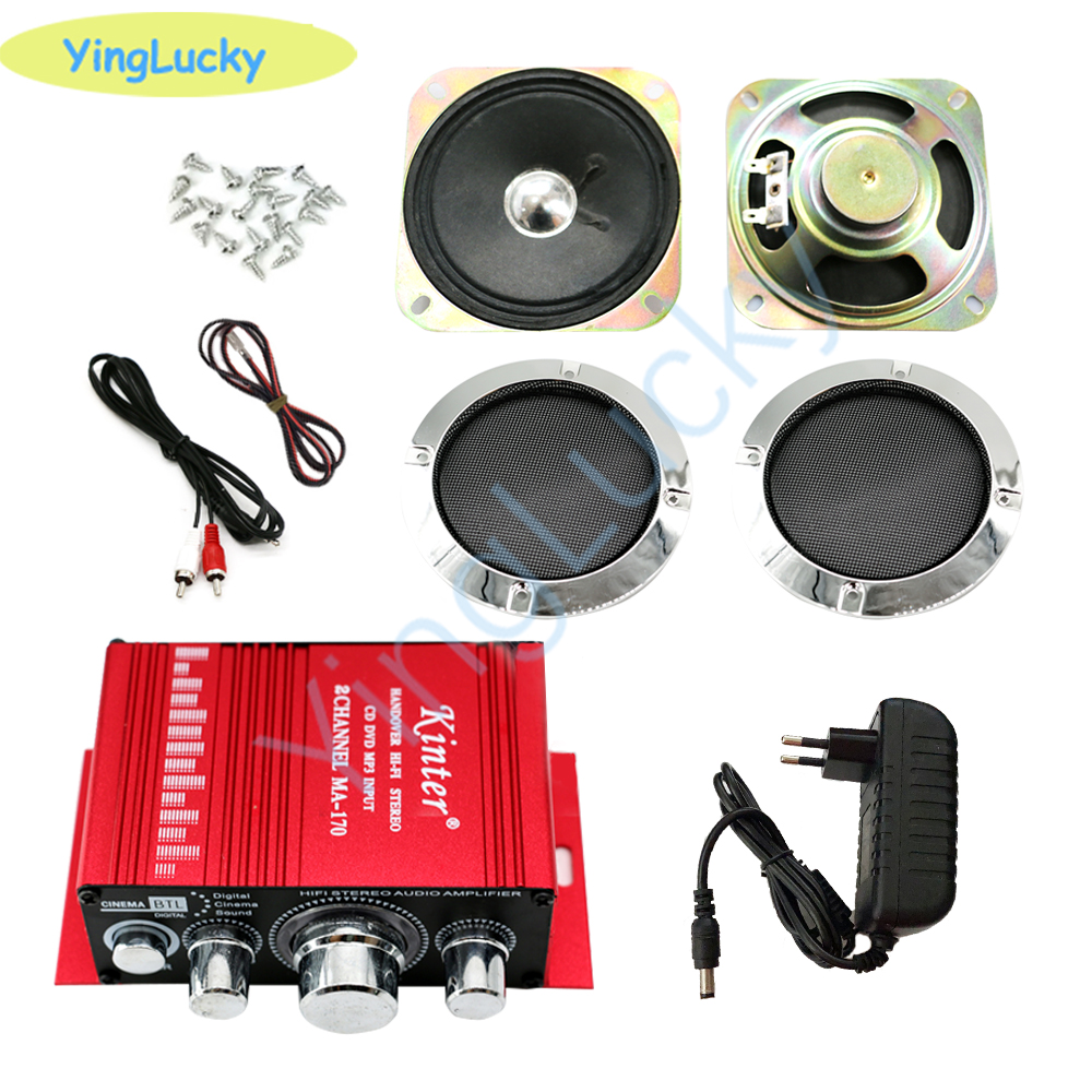 Coin Pusher Machine - Arcade amplifier kit Audio Stereo Amplifier