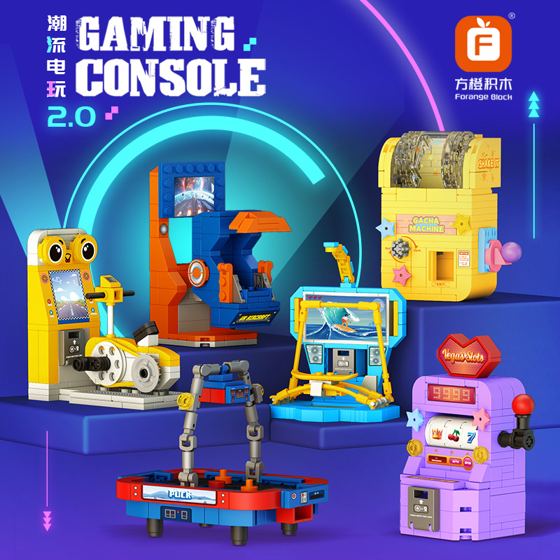 Lego Arcade Vending Machine - Trendy Arcade Mini Game Console Gashapon