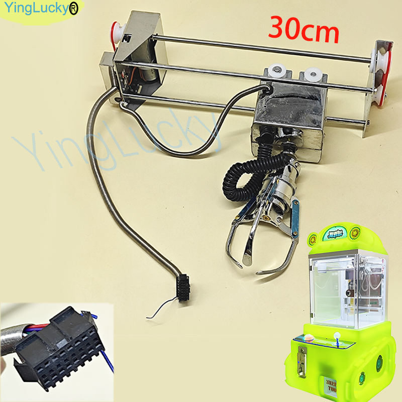 30cm Mini Stainless Steel Claw - Crane Claw Motor 리뷰 및 가격