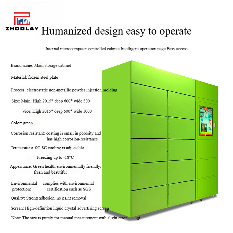 Automatic Vending Machine Grid - Open Vending Machine 리뷰 및 가격