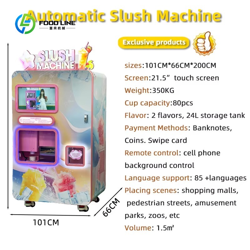 Customized Modern Smoothie Ven - Slushie Machine Vending 리뷰 및 가격