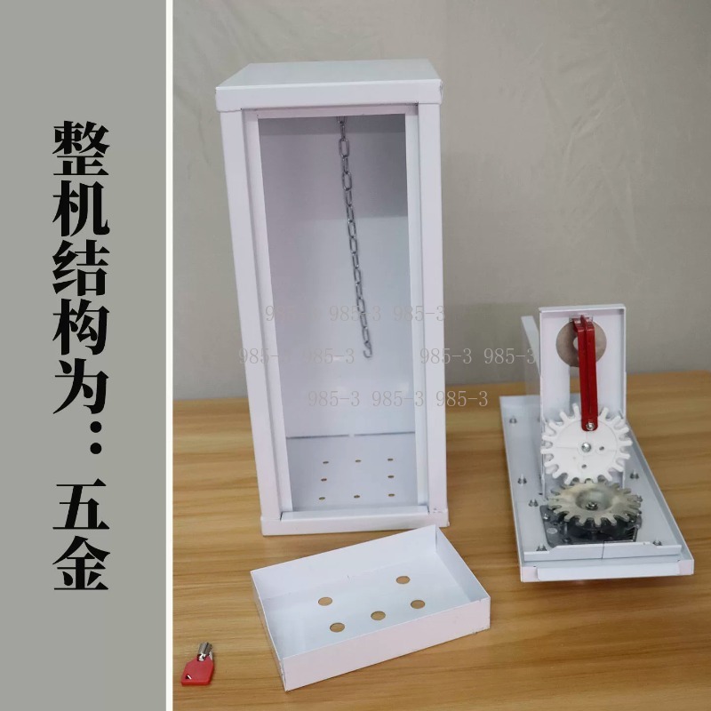 Coin-operated sticker vending  - Vending Game 리뷰 및 가격