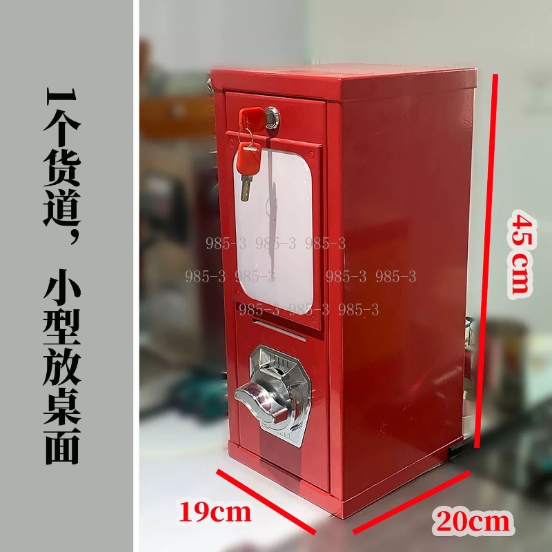 Coin-operated sticker vending  - Vending Game 리뷰 및 가격
