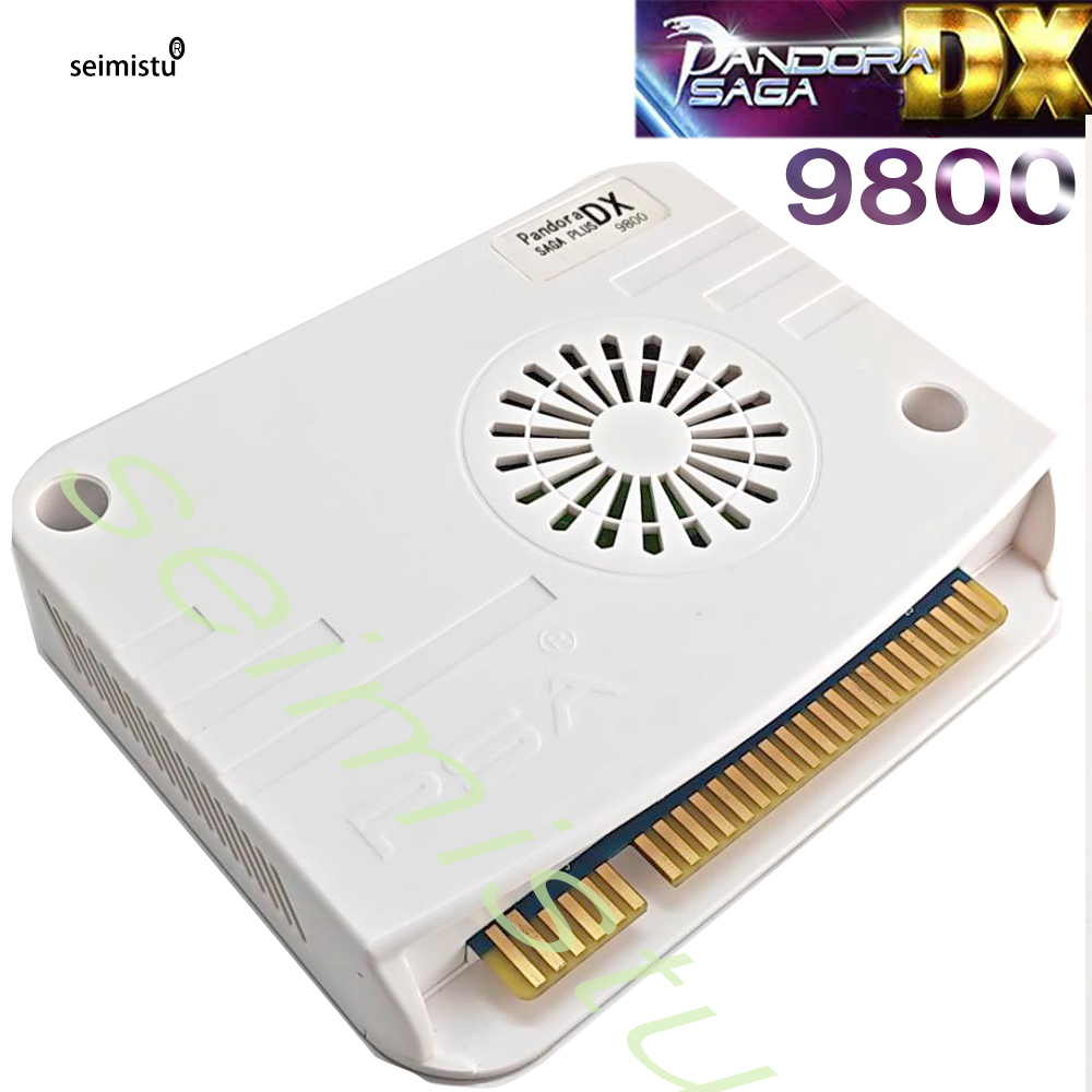 Pandora Saga Box DX 9800 in 1  - Boxing Machine Arcade 리뷰 및 가격