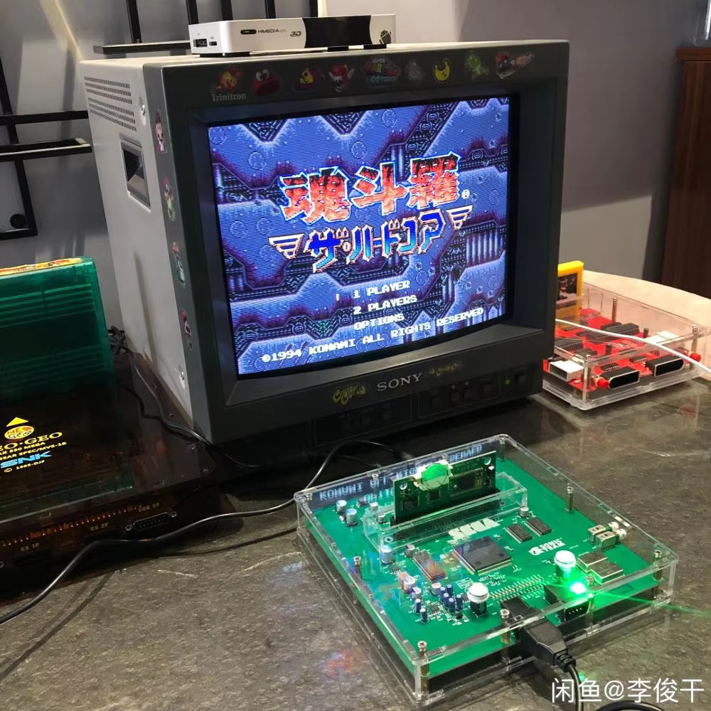 MEGA DRIVE 2 VA4 VERSION CONSO - Arcade Quest 리뷰 및 가격