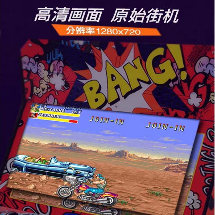 Large fighting machine 97 boxe - Joystick Arcade Parts 리뷰 및 가격