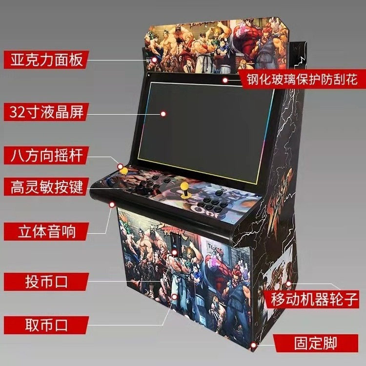 Large fighting machine 97 boxe - Joystick Arcade Parts 리뷰 및 가격