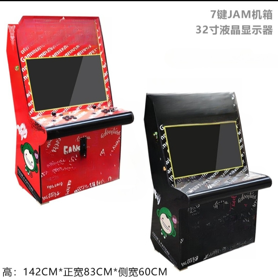 Large fighting machine 97 boxe - Joystick Arcade Parts 리뷰 및 가격