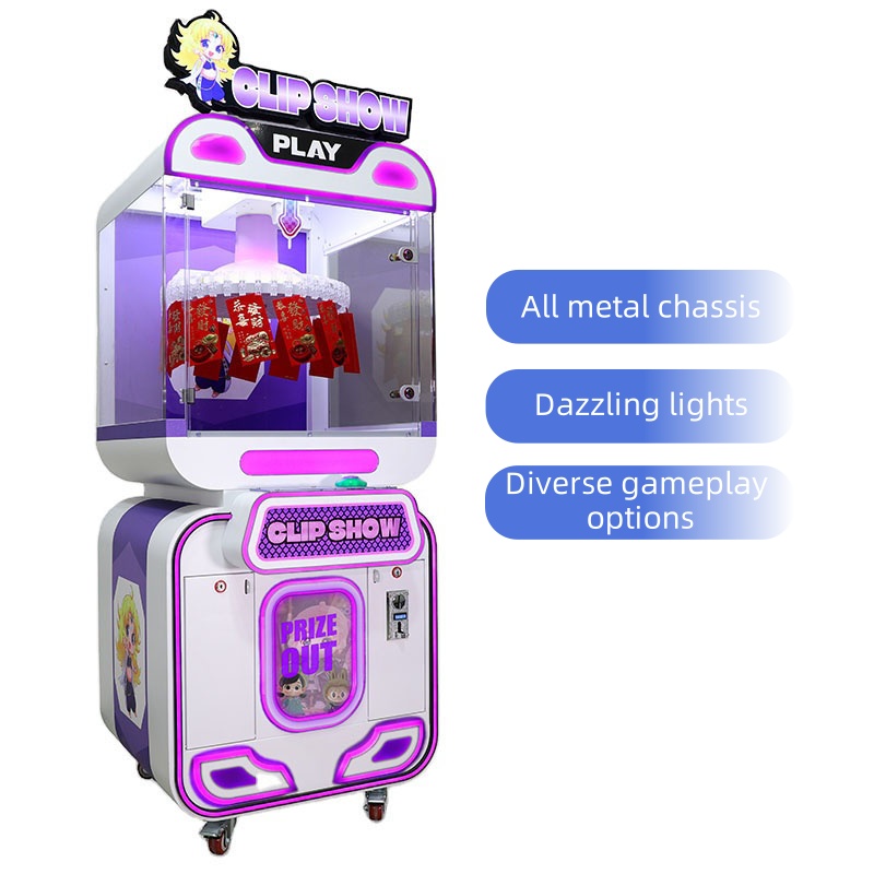 Amusement Park New Style Coin  - Arcade Style Vending Machine 리뷰 및 가격