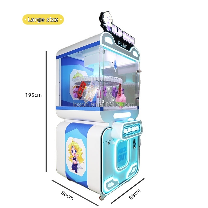 Amusement Park New Style Coin  - Arcade Style Vending Machine 리뷰 및 가격