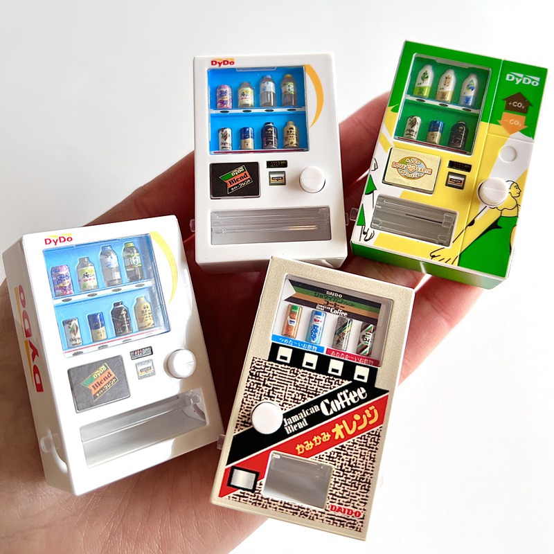 Gashapon Capsule Toy Mini Drin - Vending Game 리뷰 및 가격