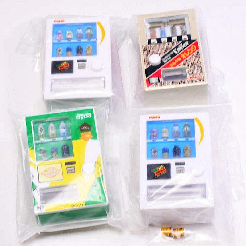 Gashapon Capsule Toy Mini Drin - Vending Game 리뷰 및 가격