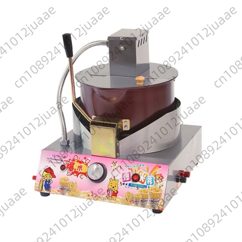 Electric popcorn machine gas a - Popcorn Vending Machine 리뷰 및 가격