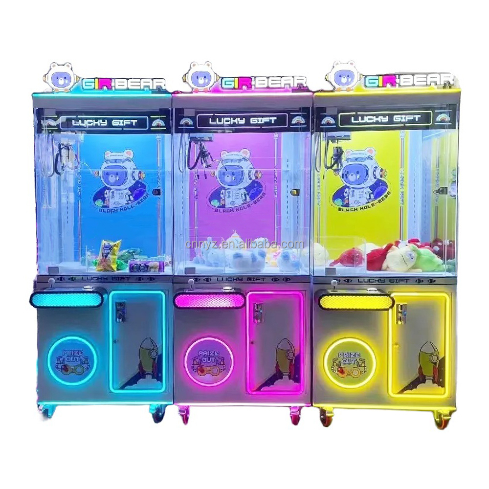 Commercial Arcade Prize Gift C - Vending Game 리뷰 및 가격