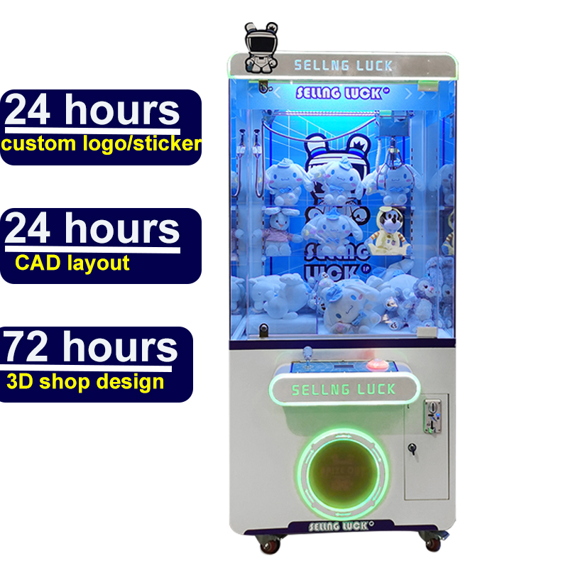 High End Claw Vending Machine  - Vending Game 리뷰 및 가격