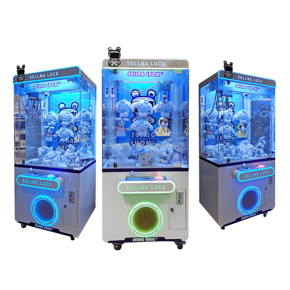 High End Claw Vending Machine  - Vending Game 리뷰 및 가격