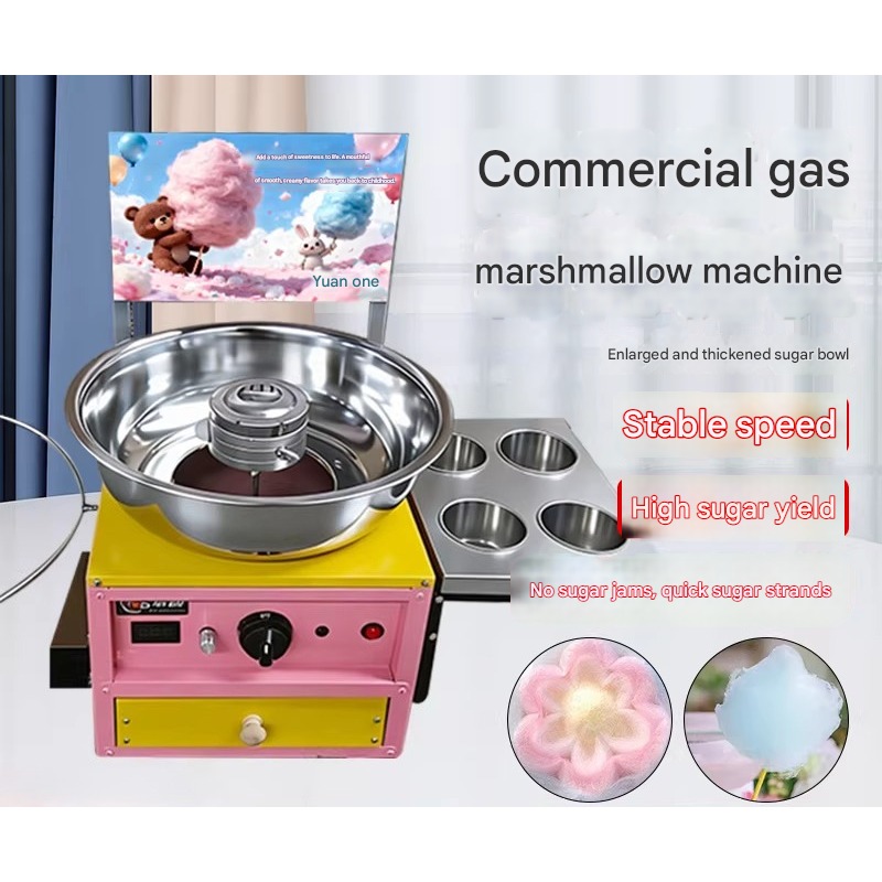 High Speed Cotton Candy Machin - Candy Floss Machine 리뷰 및 가격