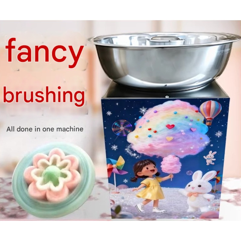 High Speed Cotton Candy Machin - Candy Floss Machine 리뷰 및 가격