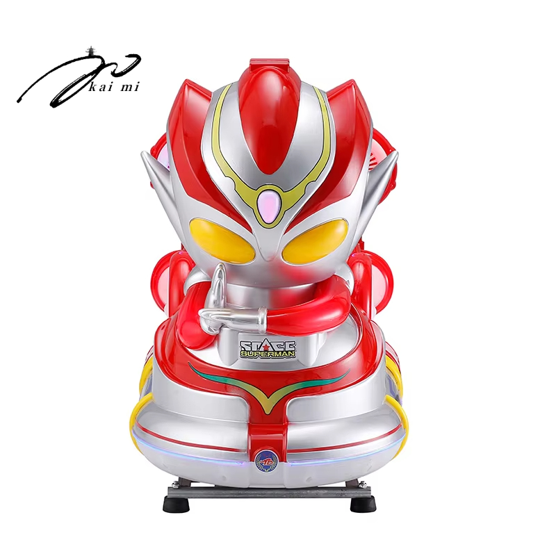 High Quality Coin Operated Swi - Coin Operated Kiddie Ride 리뷰 및 가격