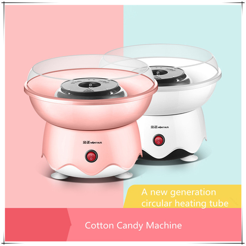 Home DIY automatic cotton cand - Candy Floss Machine 리뷰 및 가격
