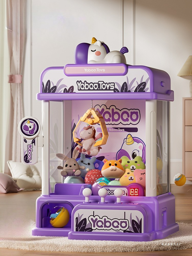 Claw Machine for Kids Mini Ven - Vending Game 리뷰 및 가격