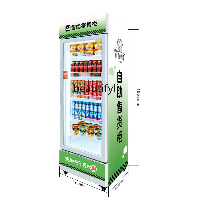 a55 Vending machine 24H bevera - Open Vending Machine 리뷰 및 가격