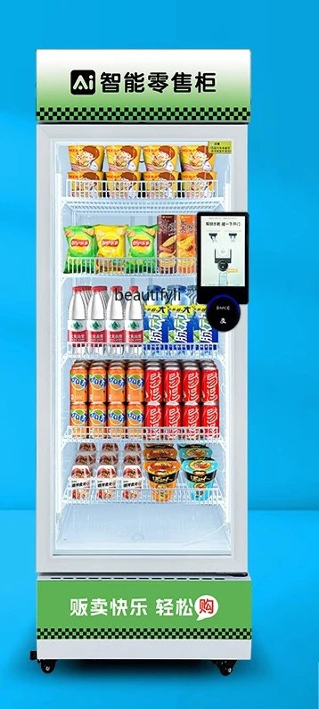 a55 Vending machine 24H bevera - Open Vending Machine 리뷰 및 가격