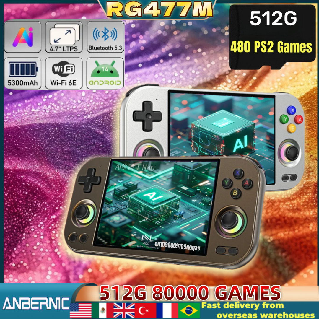 ANBERNIC RG 477M Retro Video G - Arcade Vibes 리뷰 및 가격