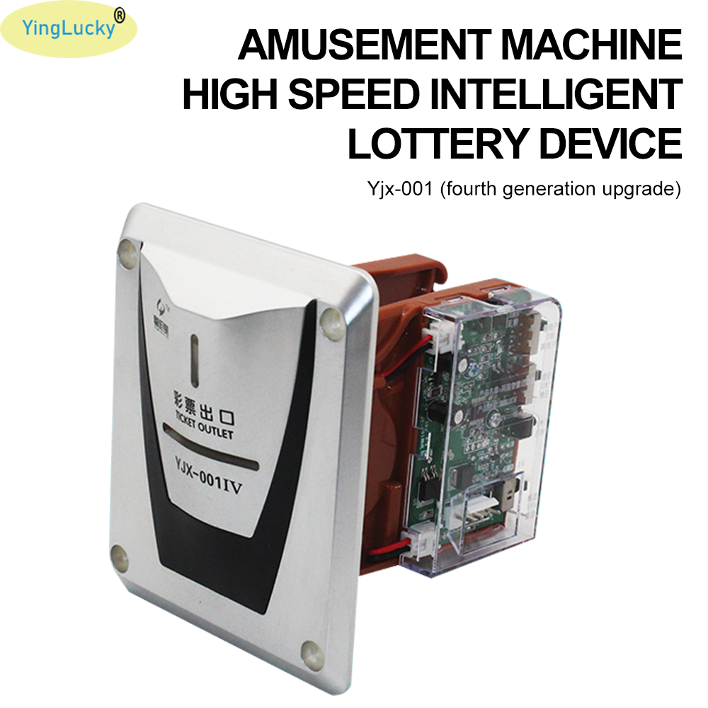 1 Pcs Lottery Ticket Dispenser - Arcade Card Vending Machine 리뷰 및 가격