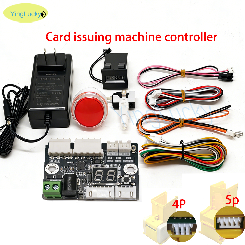 Arcade Dispenser PCB Control B - Arcade Card Vending Machine 리뷰 및 가격