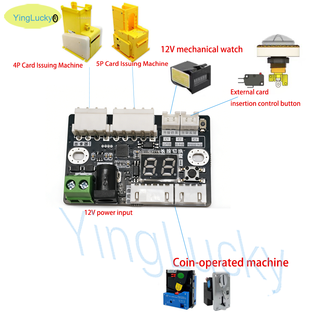Arcade Dispenser PCB Control B - Arcade Card Vending Machine 리뷰 및 가격
