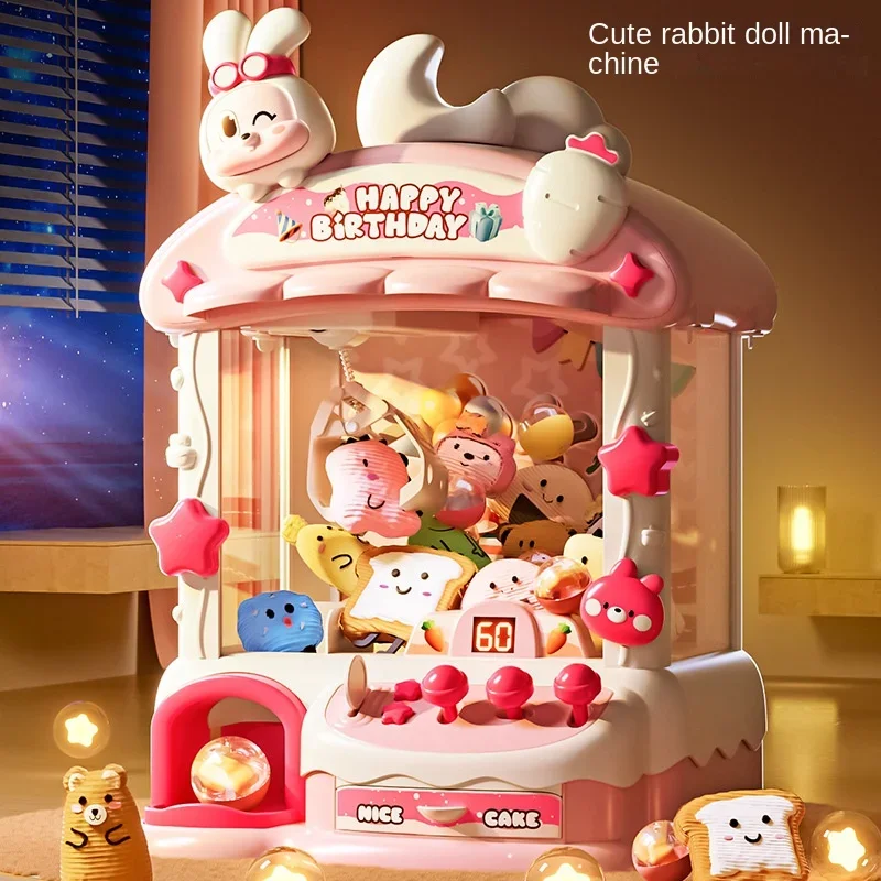 Cartoon Claw Game Machine Rabb - Coin Pusher Machine 리뷰 및 가격