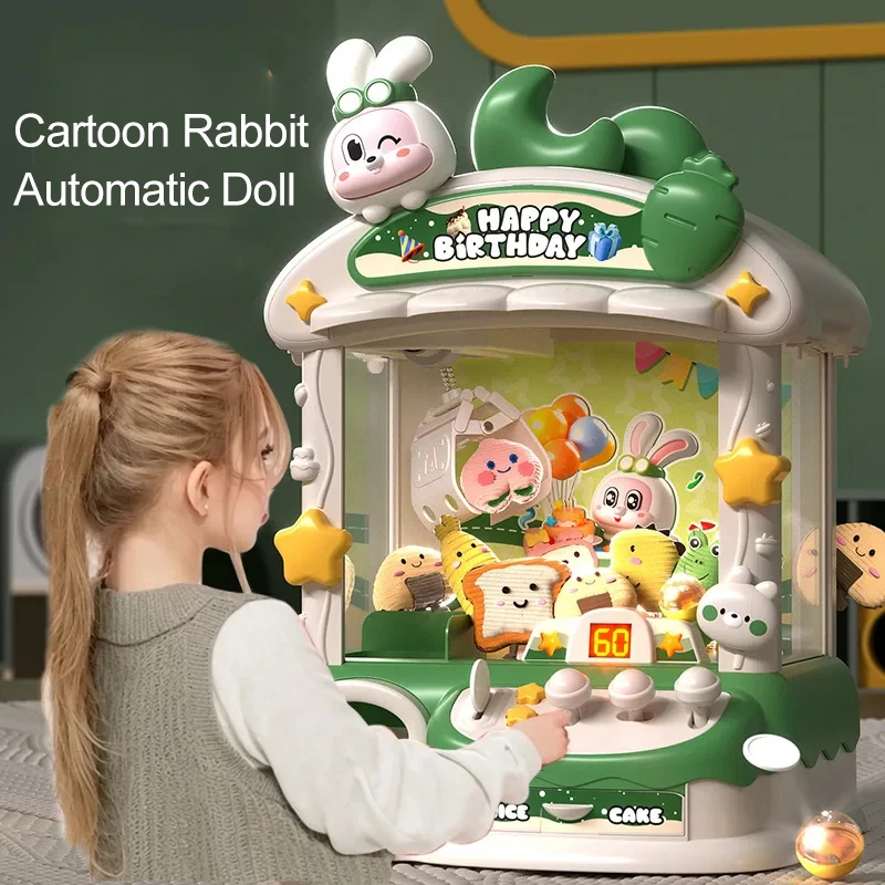 Cartoon Claw Game Machine Rabb - Coin Pusher Machine 리뷰 및 가격