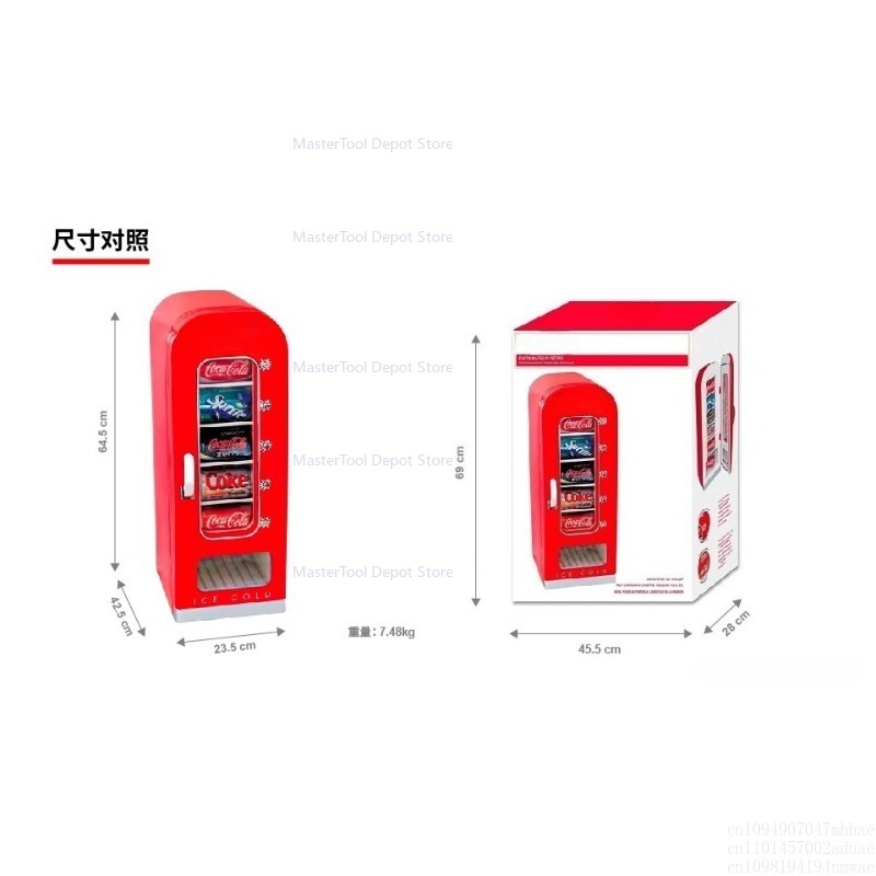 Mini vending machine 10 cans p - Popcorn Vending Machine 리뷰 및 가격