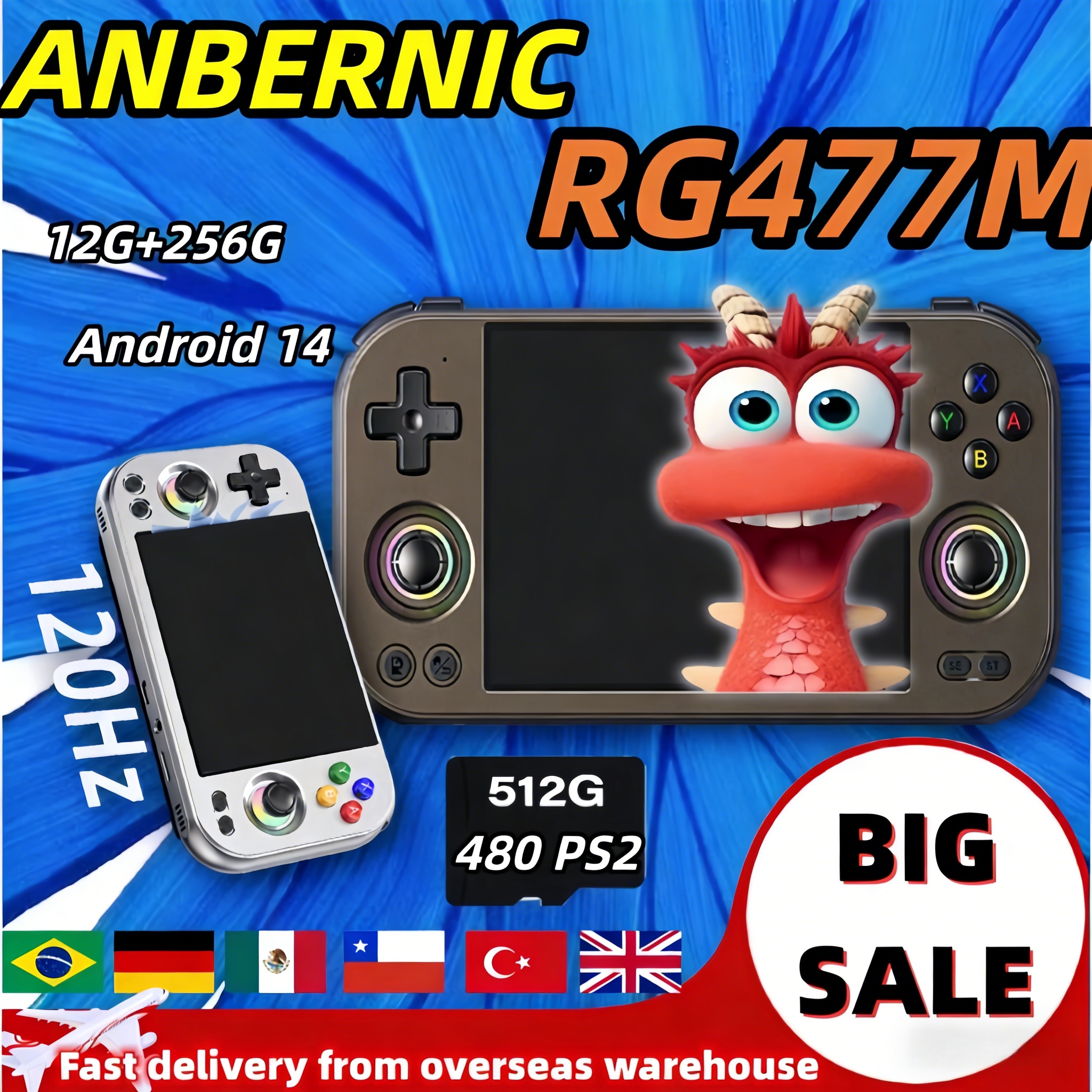ANBERNIC RG 477M Retro Video G - Arcade Vibes 리뷰 및 가격