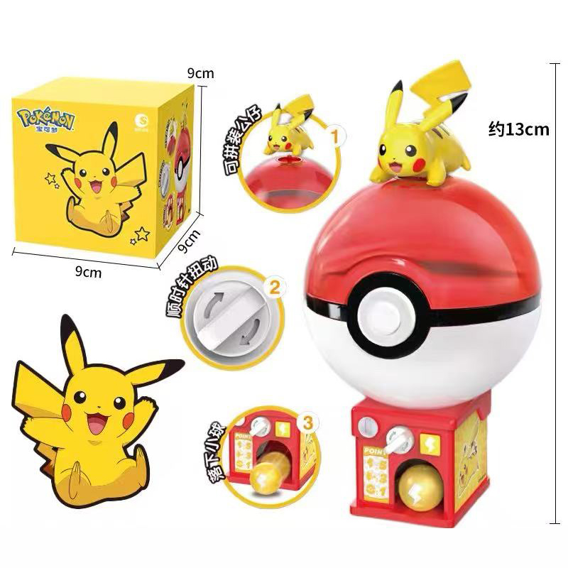 Pokemon Gacha Machine Toy Anim - Vending Game 리뷰 및 가격