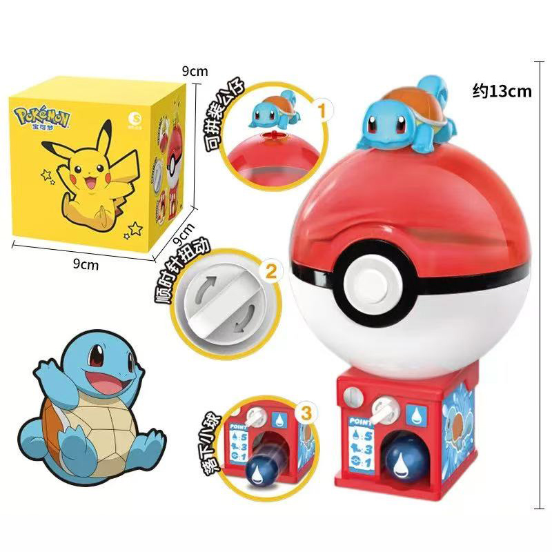 Pokemon Gacha Machine Toy Anim - Vending Game 리뷰 및 가격