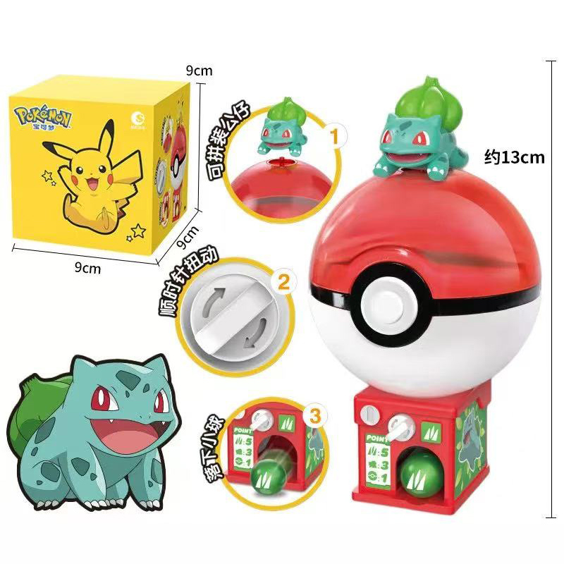 Pokemon Gacha Machine Toy Anim - Vending Game 리뷰 및 가격