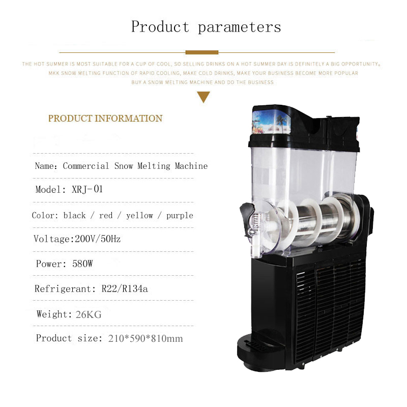 15L Commercial Slushie Machine - Slushie Machine Vending 리뷰 및 가격