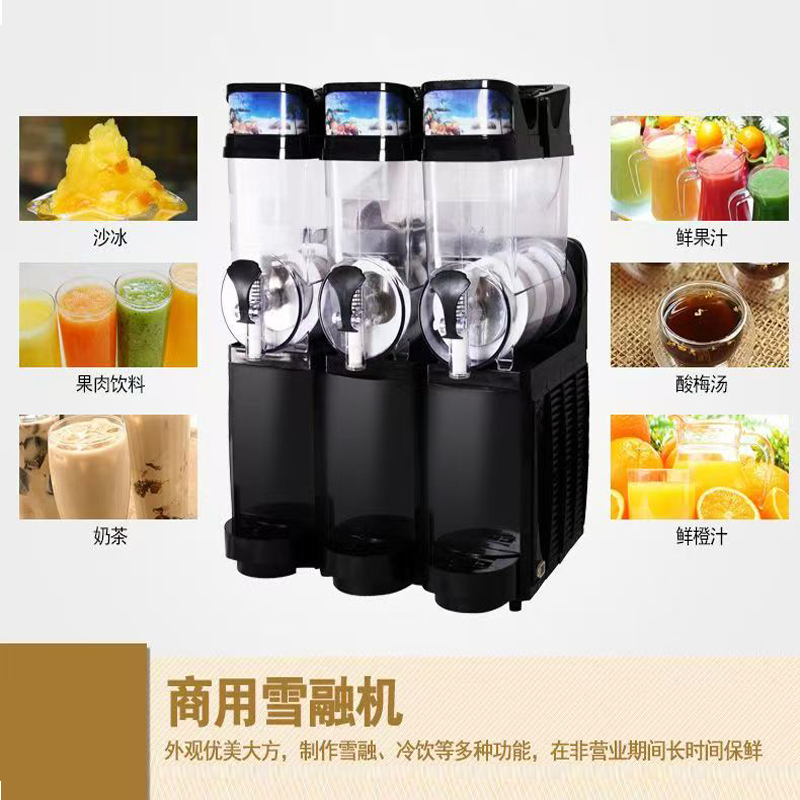 15L Commercial Slushie Machine - Slushie Machine Vending 리뷰 및 가격