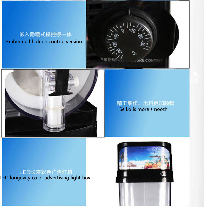 15L Commercial Slushie Machine - Slushie Machine Vending 리뷰 및 가격