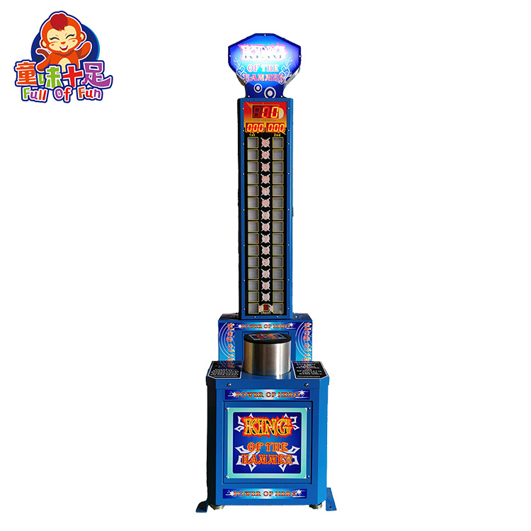 Attractive Indoor Adults Sport - Boxing Machine Arcade 리뷰 및 가격