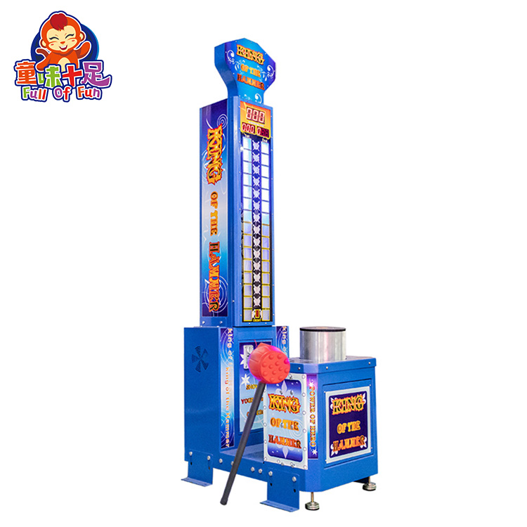 Attractive Indoor Adults Sport - Boxing Machine Arcade 리뷰 및 가격