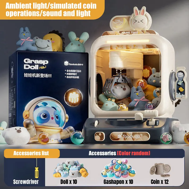 Claw Machine Toys Electronic A - Vending Game 리뷰 및 가격