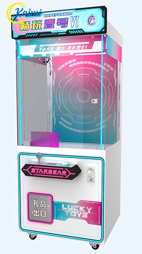 Doll Machines,New Design Arcad - Arcade Style Vending Machine 리뷰 및 가격