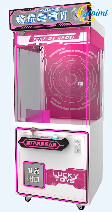 Doll Machines,New Design Arcad - Arcade Style Vending Machine 리뷰 및 가격