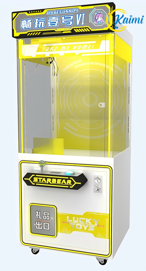 Doll Machines,New Design Arcad - Arcade Style Vending Machine 리뷰 및 가격