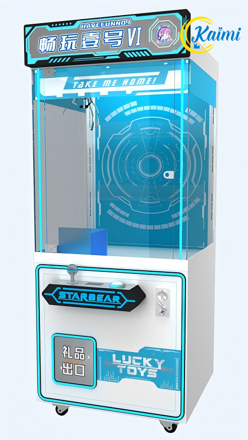 Doll Machines,New Design Arcad - Arcade Style Vending Machine 리뷰 및 가격
