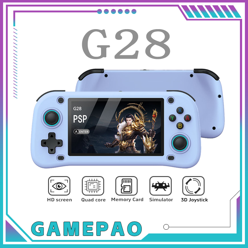 G28 game console 4.3-inch high - Arcade Vibes 리뷰 및 가격