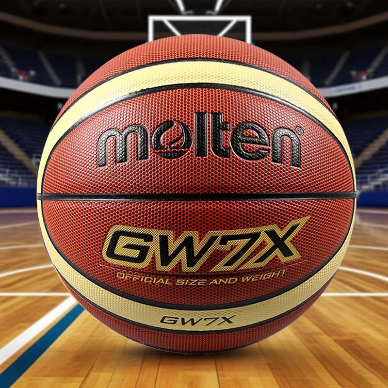 Molten Original Basketball Bal - Basketball Arcade Game 리뷰 및 가격